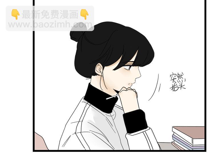 第11话 我眼中的她41