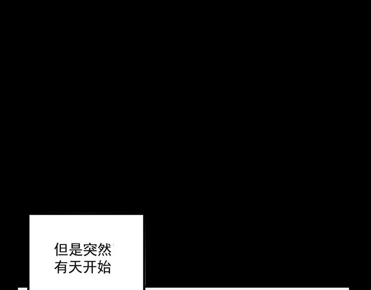 第8话  缘分62