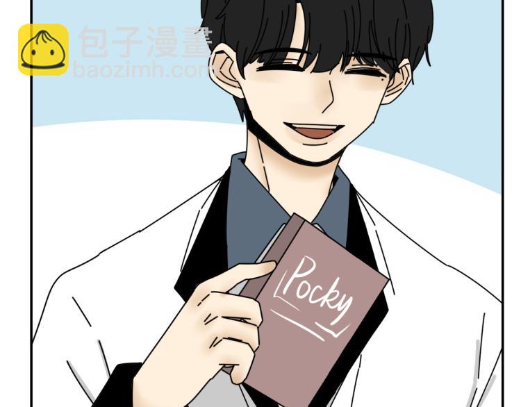 第35话  喜欢是什么92