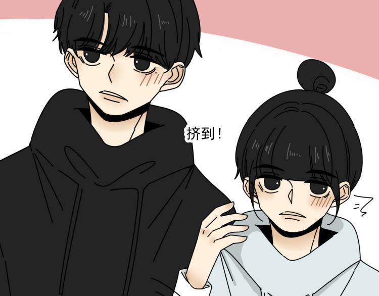 第37话   主动出击！85