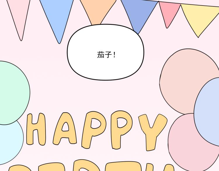 第37话   主动出击！98