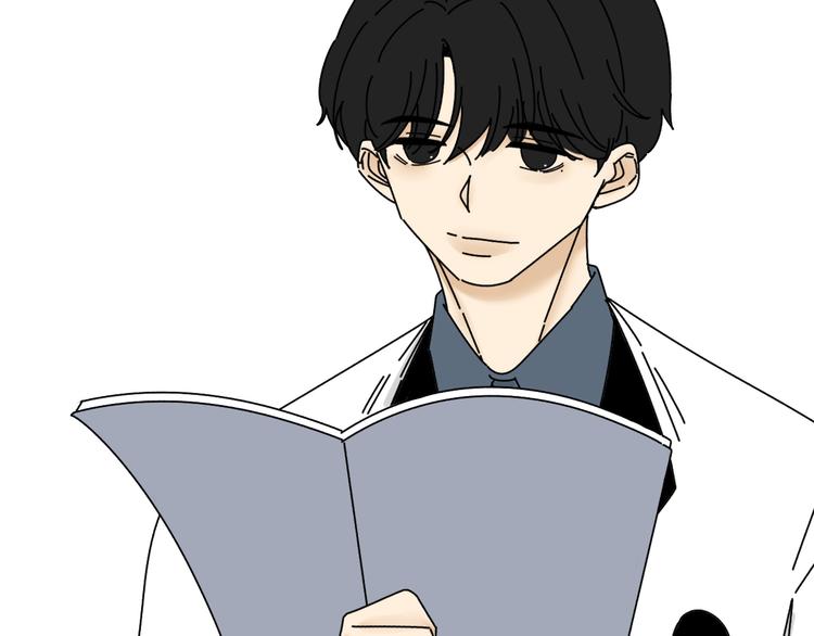 第23话   这画被碰过?!48