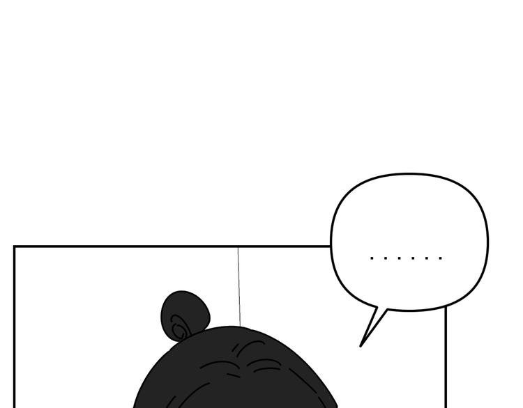 第26话  医务室心动谈话！43