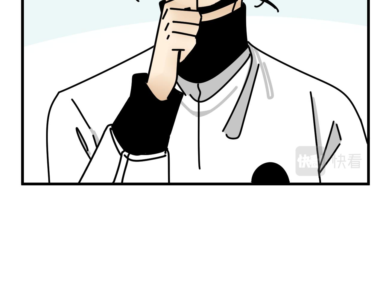 第45话   甜蜜的烦恼！6
