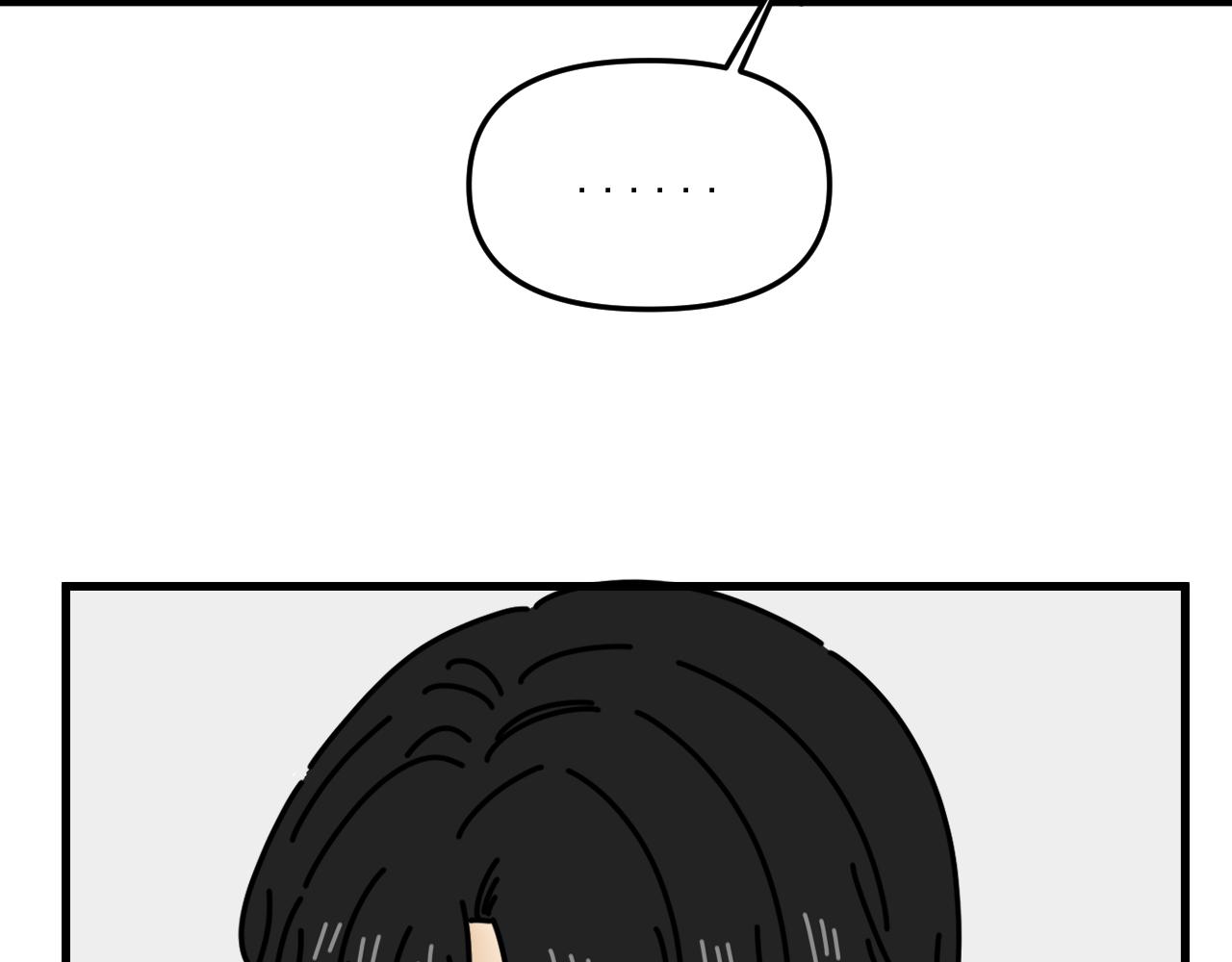 第45话   甜蜜的烦恼！47