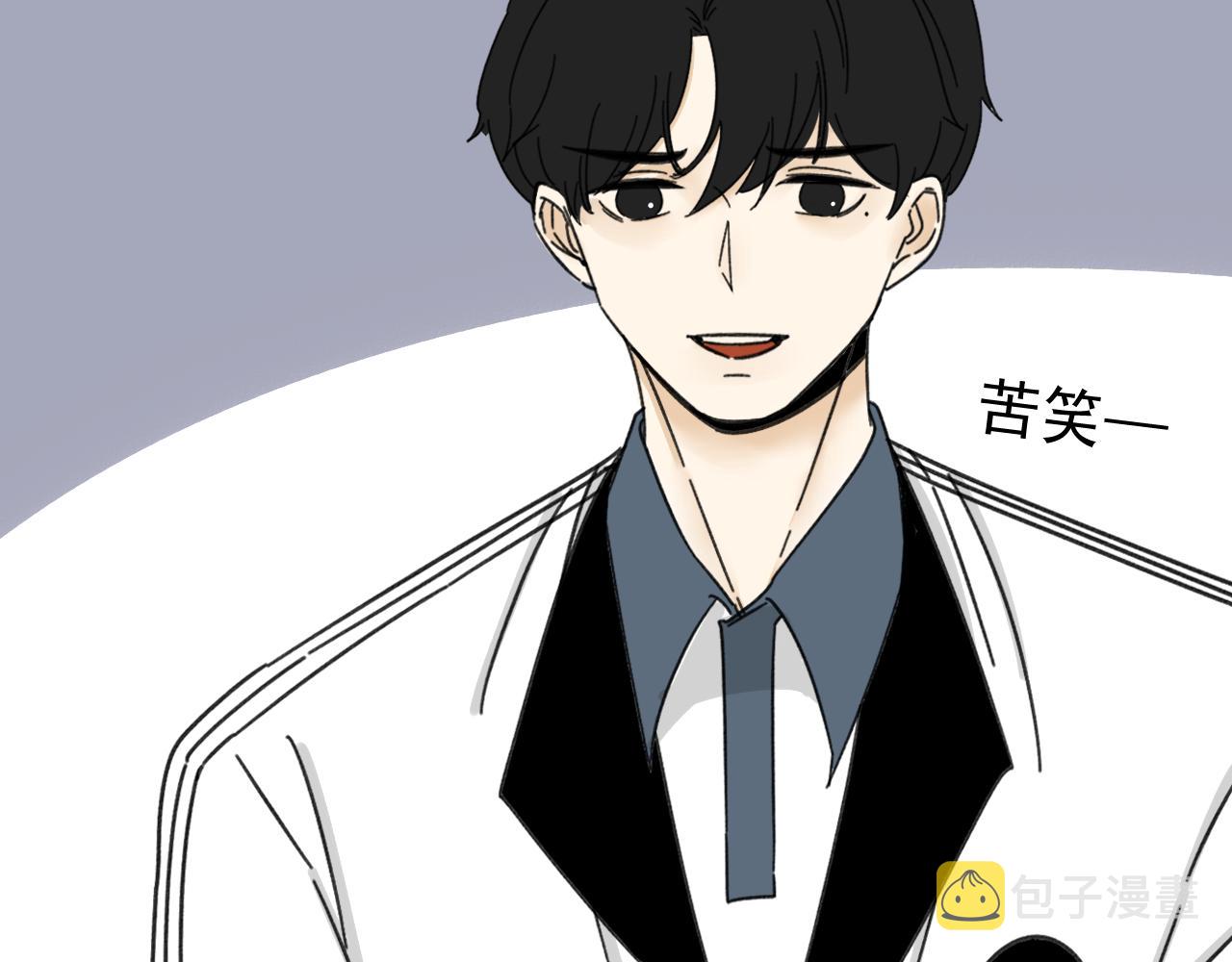 第17话  后盾僚机82