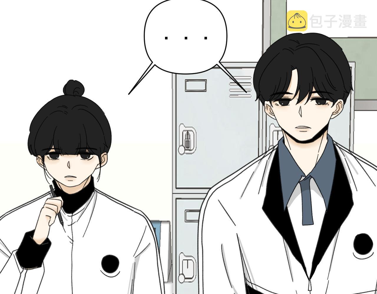 第18话  刷好感大作战！8