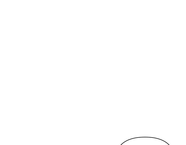 第29话  邀请74