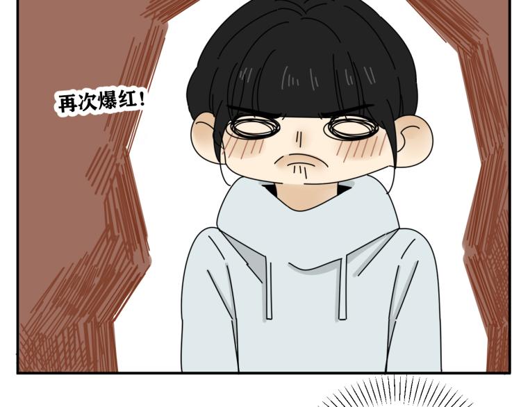 第37话   主动出击！59