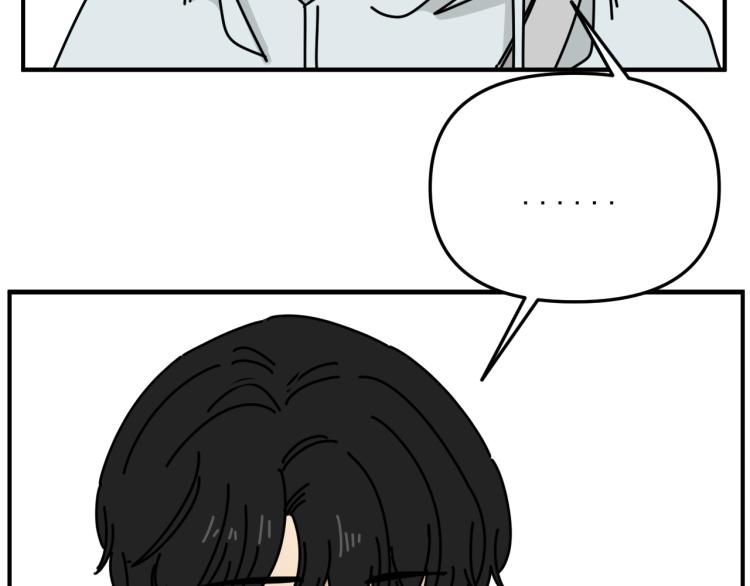 第40话  终于...22