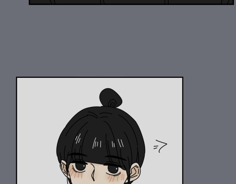 第36话 我想我是喜欢他的吧？92