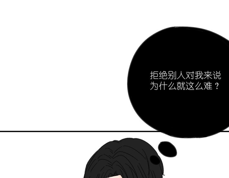 第13话  抱歉17