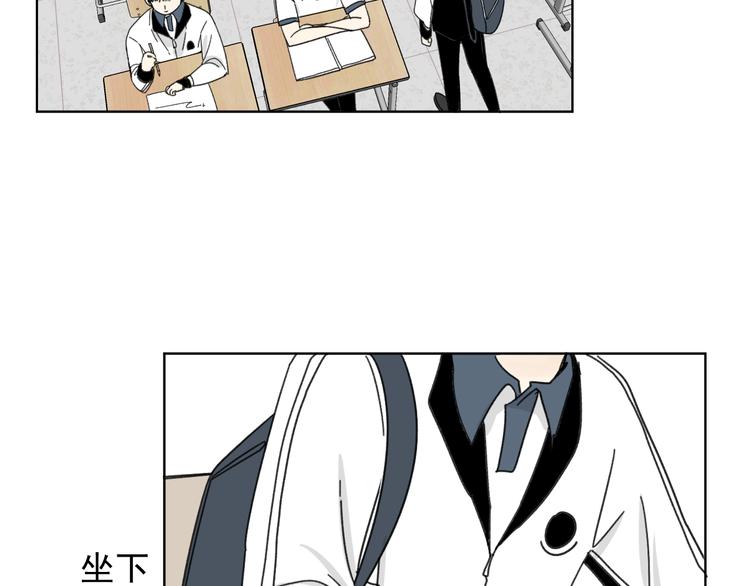 第15话   被发现了？！23