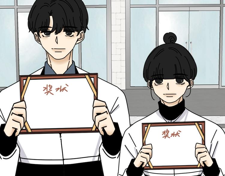 第25话  心意被发现！？87