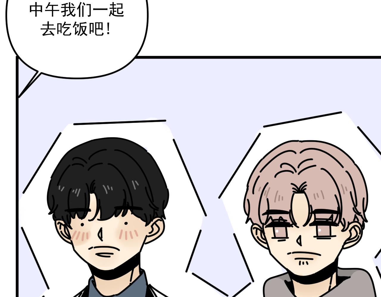 第44话  回应31
