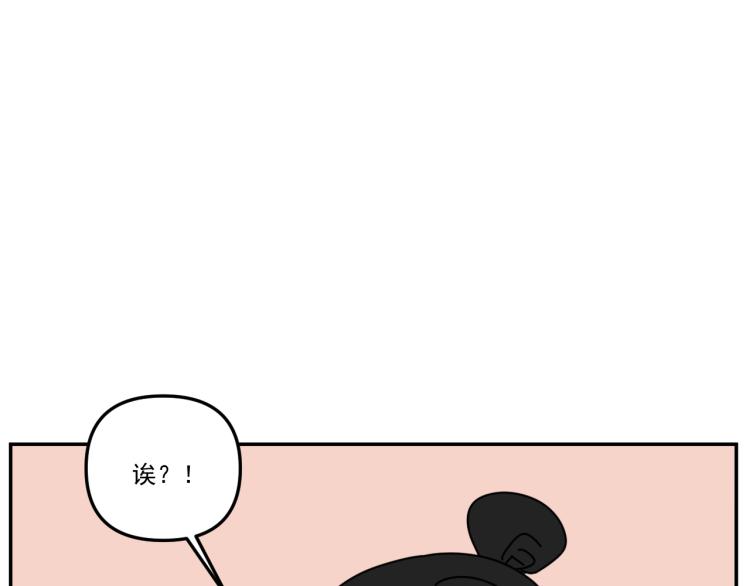 第39话  离开61