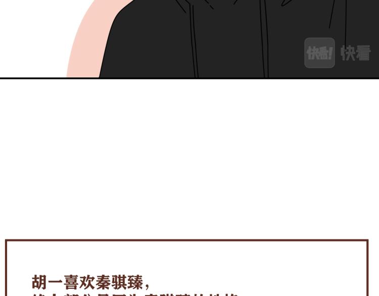 后记  一些想说的话10