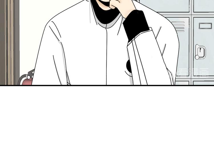 第29话  邀请9
