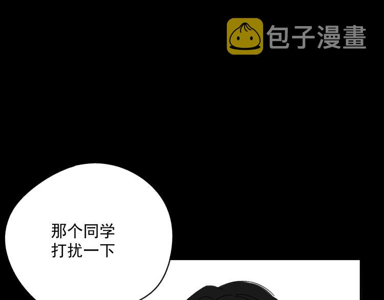 第10话  忘记35