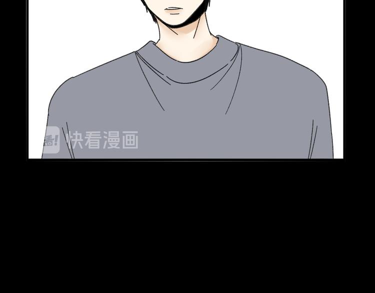 第8话  缘分98