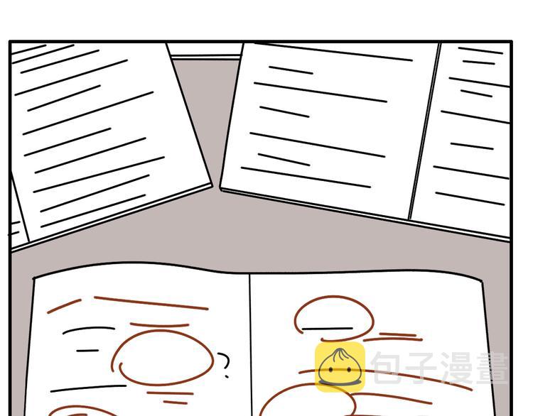 第23话   这画被碰过?!77