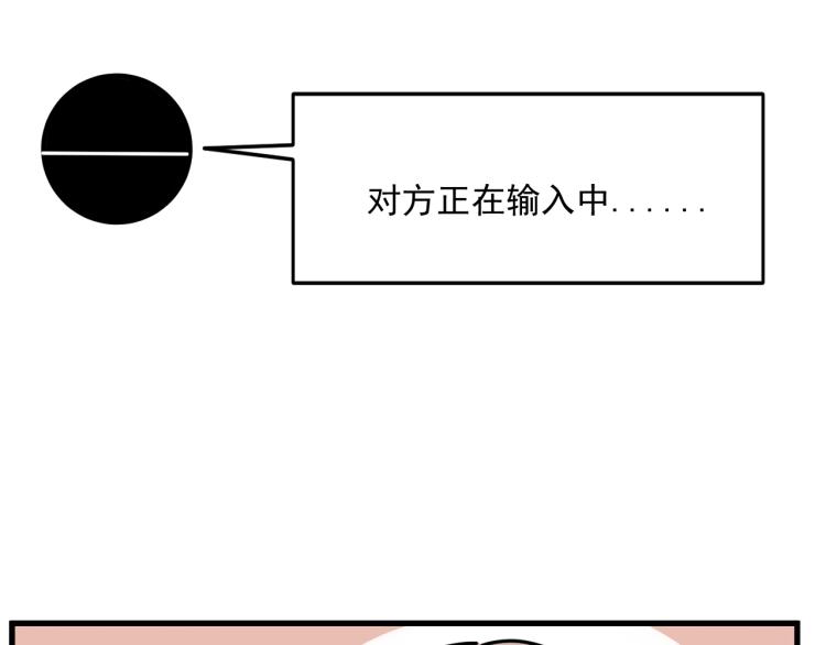 第42话  走向20