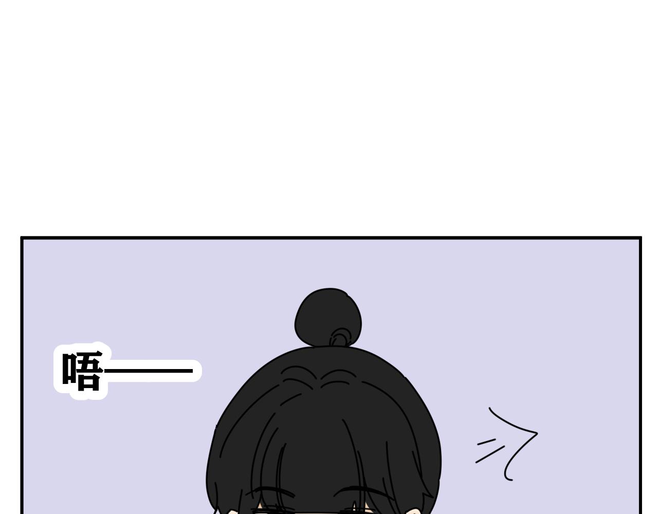 第33话  真心话大冒险（下）18