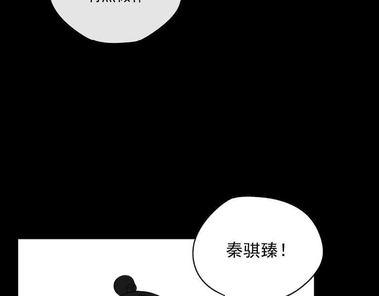 第10话  忘记63