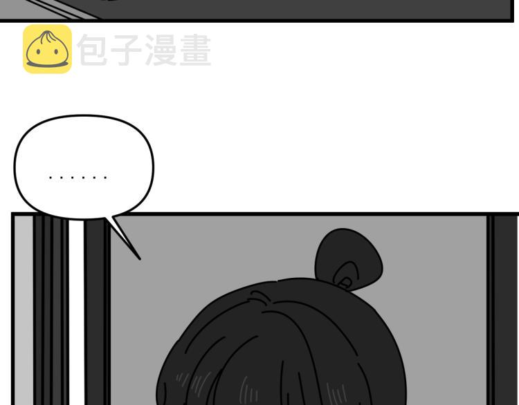 第41话   害怕失去10