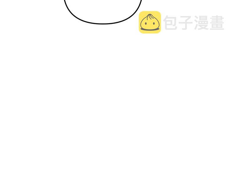 第24话  傻傻的他86