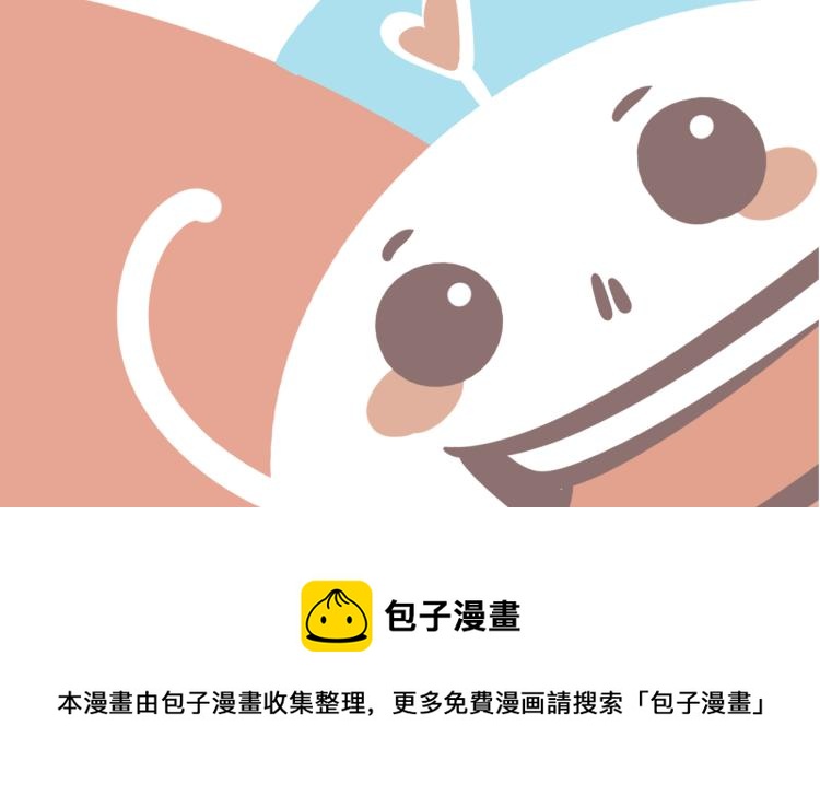 后记  一些想说的话26