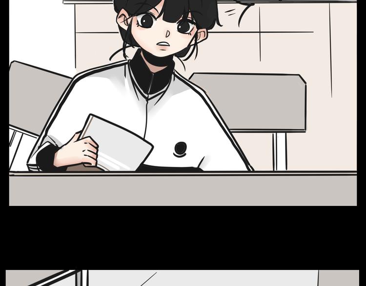 第1话 我怀疑他喜欢我！60