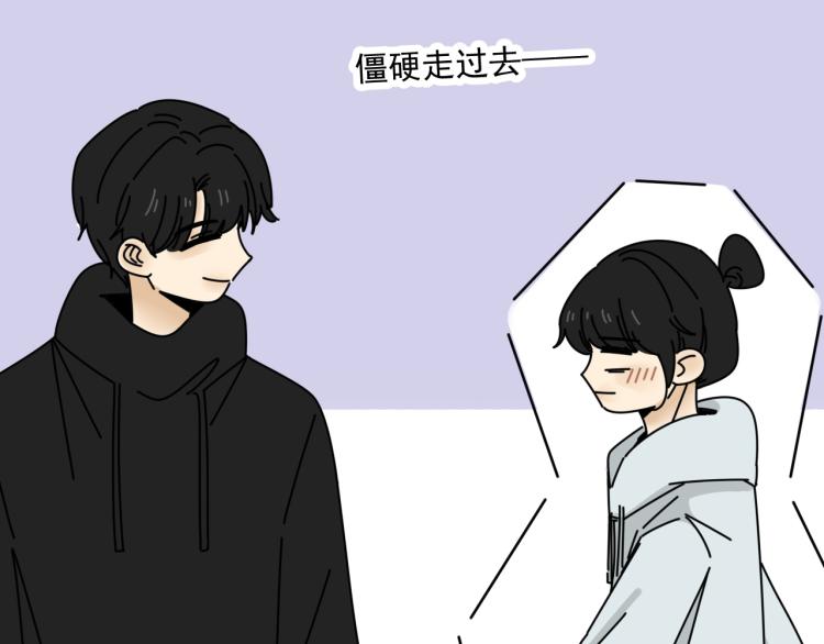 第37话   主动出击！47