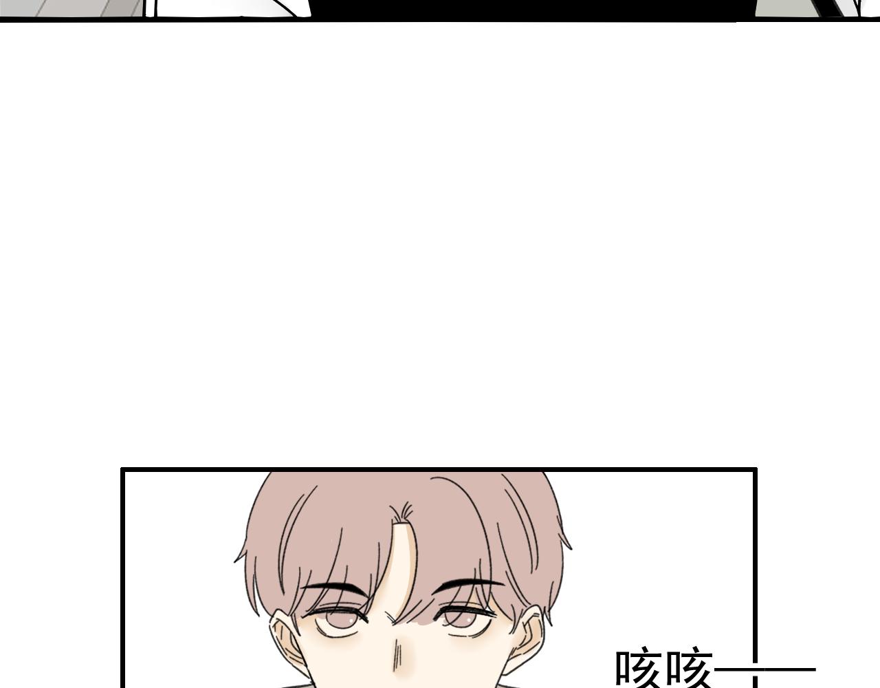 第17话  后盾僚机35
