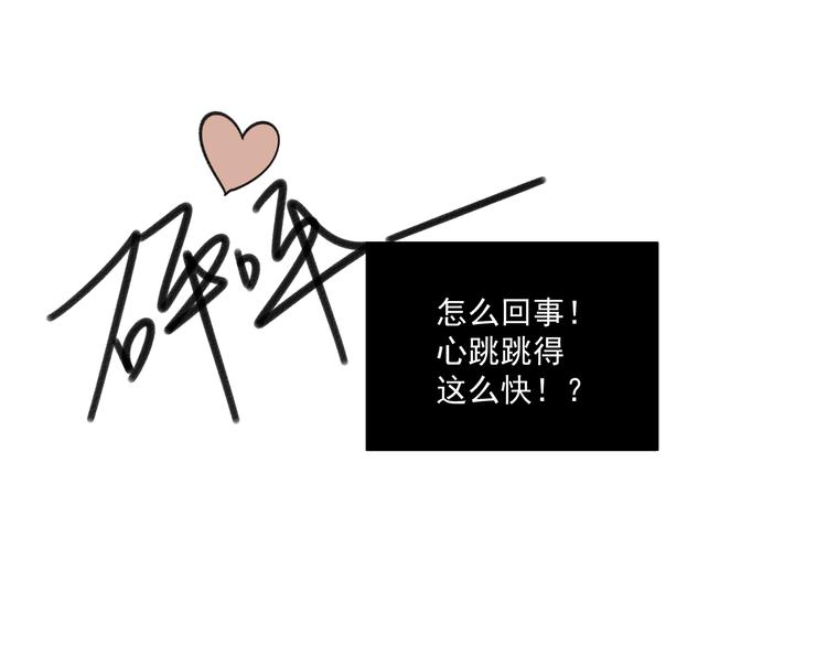 第13话  抱歉62