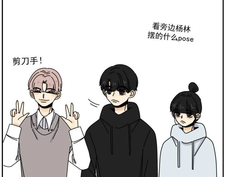 第37话   主动出击！95