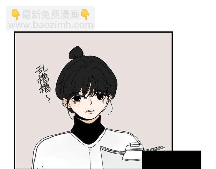 第12话   特别的存在20