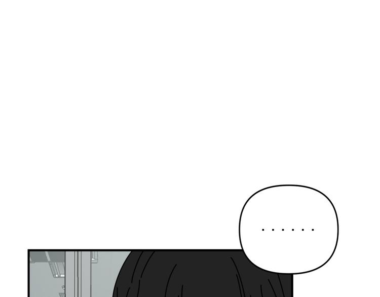 第25话  心意被发现！？29