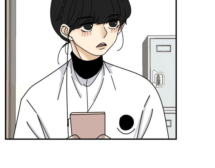 第21话  你们不知道的事86