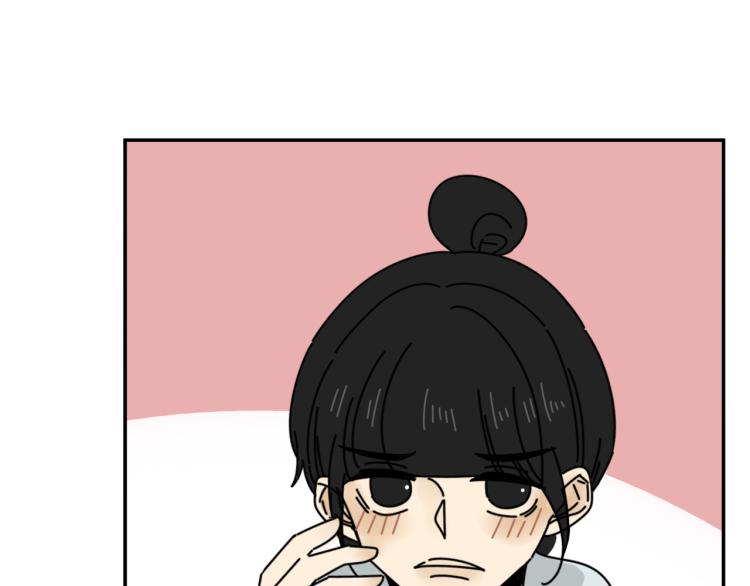 第37话   主动出击！89