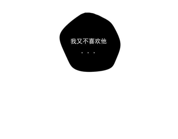 第6话    礼物68