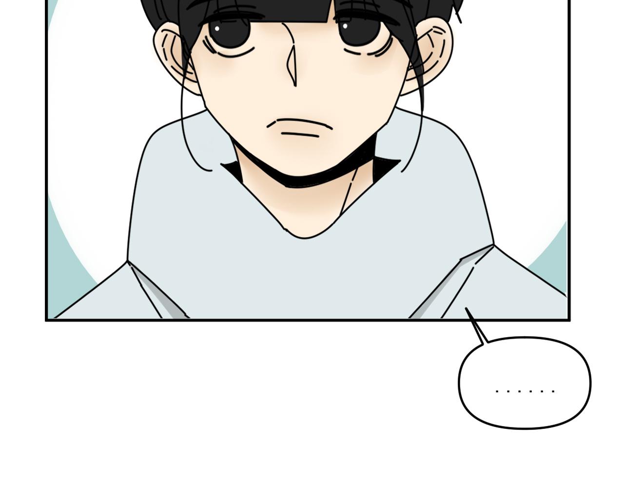 第33话  真心话大冒险（下）3