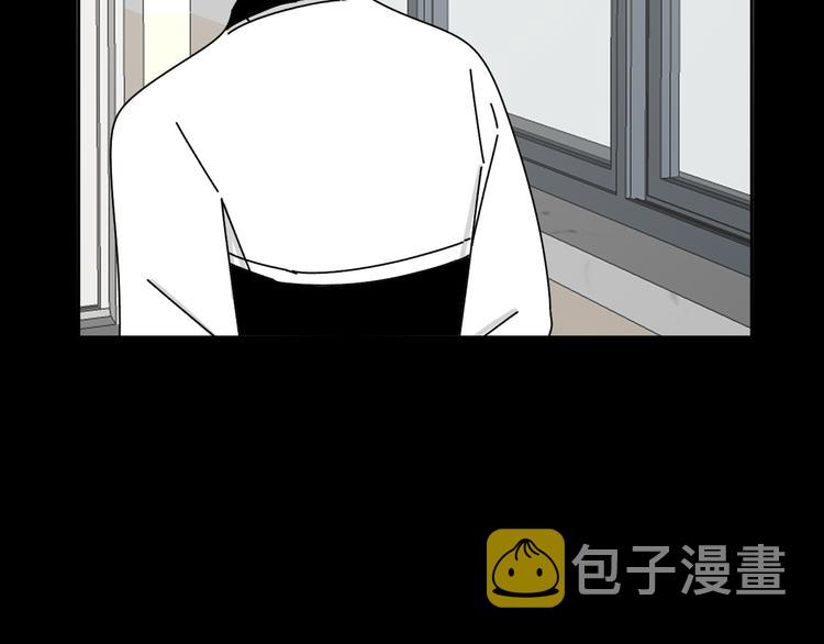 第28话   昨晚都没睡好！6
