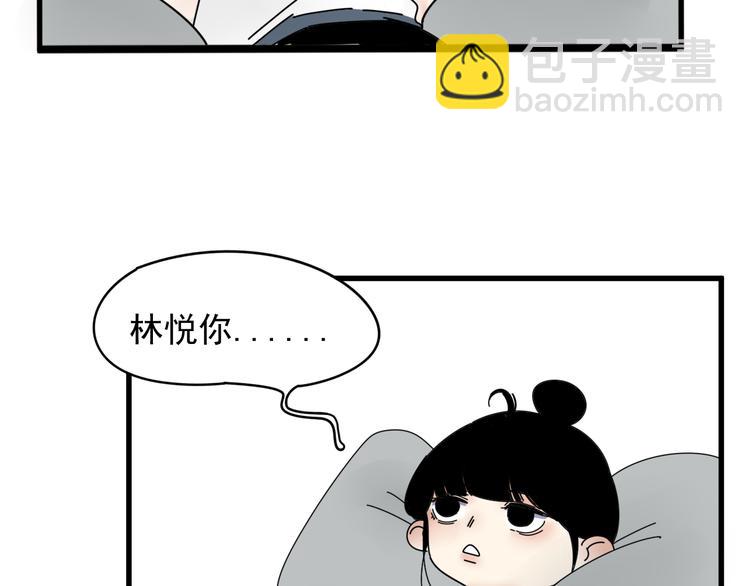 第6话    礼物42