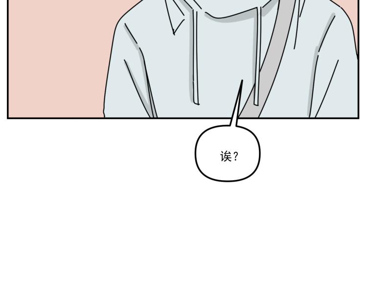 第39话  离开23