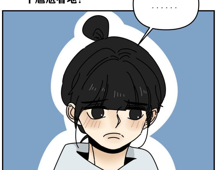 第40话  终于...37