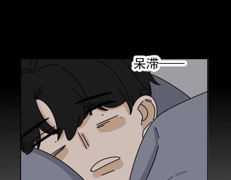 第28话   昨晚都没睡好！29