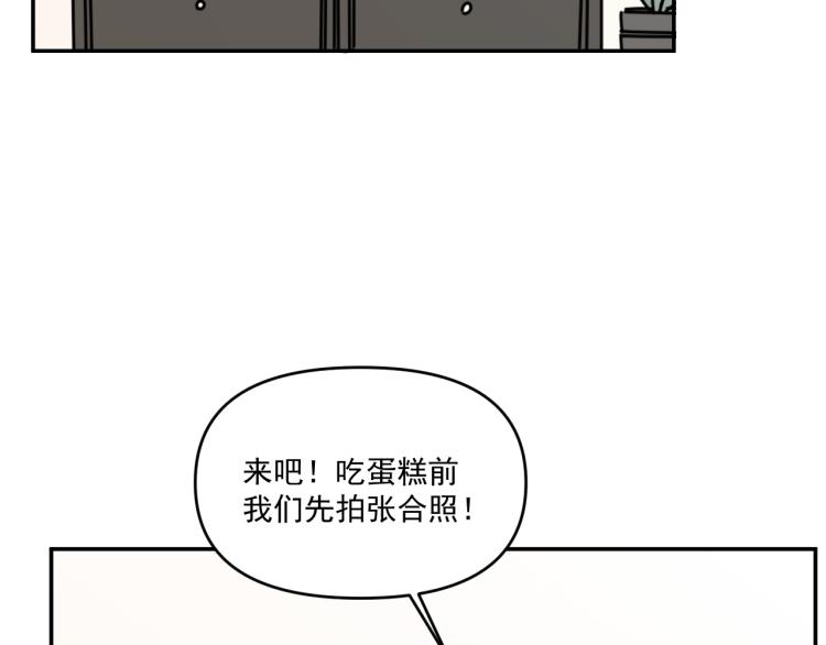 第37话   主动出击！17