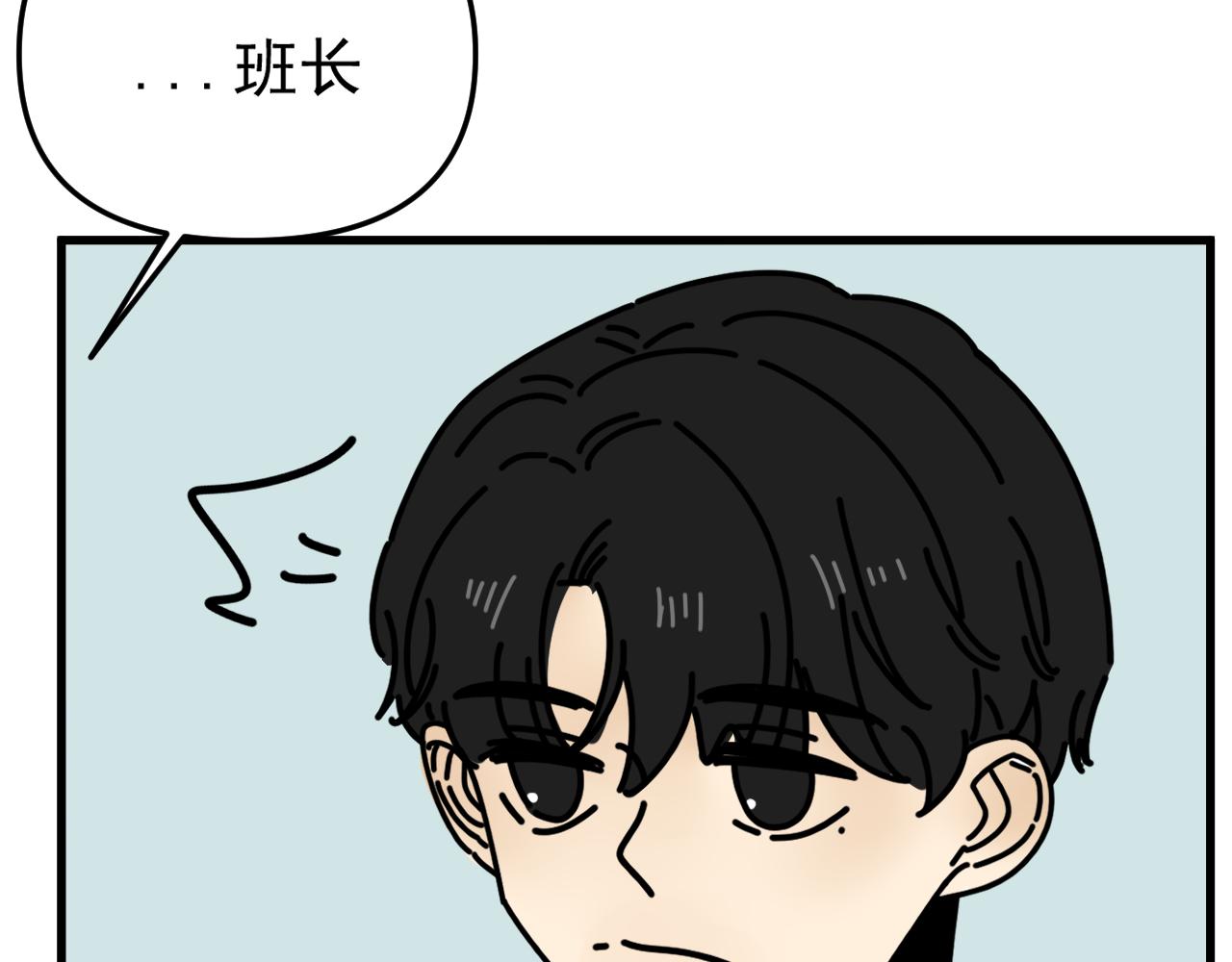 第44话  回应82