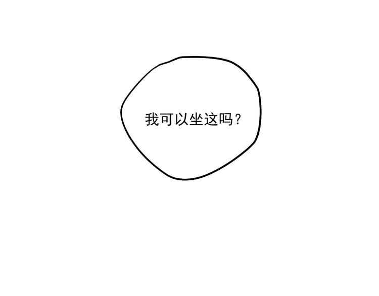 第8话  缘分14